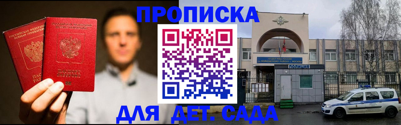 форма 3 в Козловке